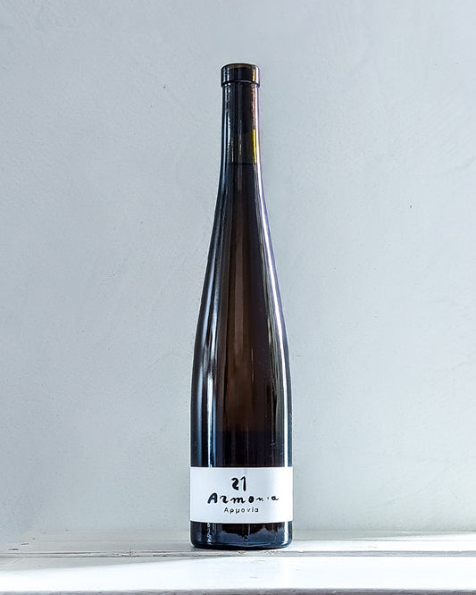 Valdisole | Armonia ヴァルディソーレ アルモニア 2021 / イタリア ピエモンテ州 ロエロ
