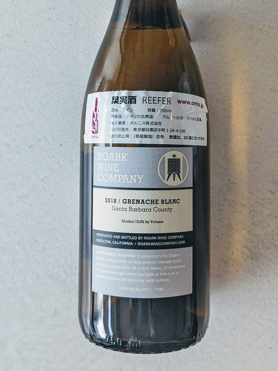 ROARK | GRENACHE BLANC 2018 ロアーク グルナッシュ・ブラン