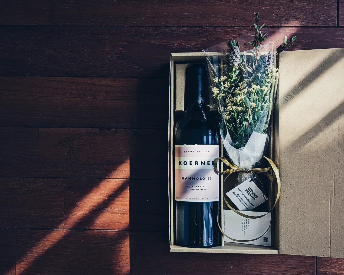 ＜Gift Set＞　花とワイン BOX
