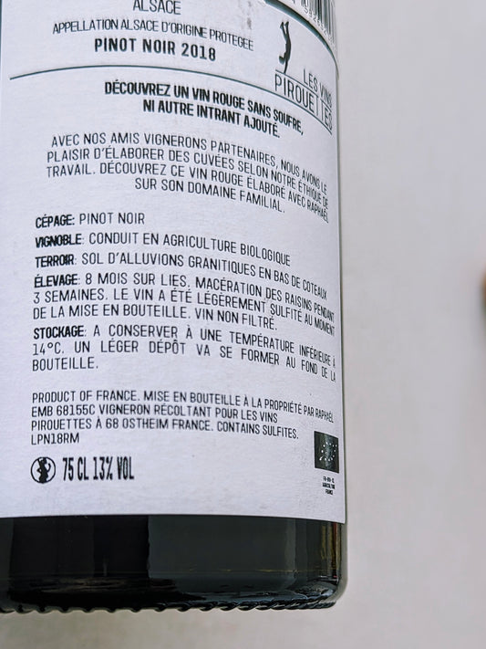 Les Vins Pirouettes |  Pinot Noir Katz Raphael 2018　レ・ヴァン・ピルエット ピノ・ノワール・キャッツ・ラファエル / フランス アルザス