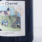 Chavost | Blanc d'Assemblage Brut Nature シャヴォスト・ブラン・ダッサンブラージュ / フランス シャンパーニュ地方