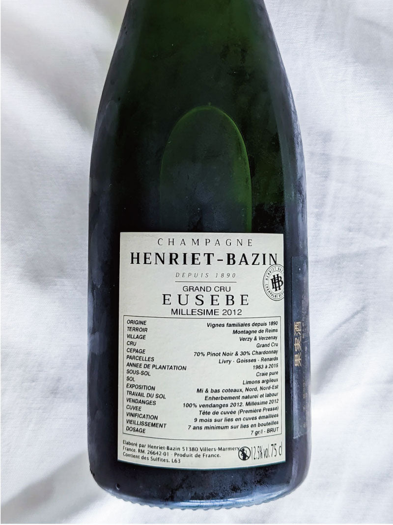 Henriet-Bazin  |  Eusebe 2012  アンリエ・バザン ウーゼブ / フランス シャンパーニュ地方